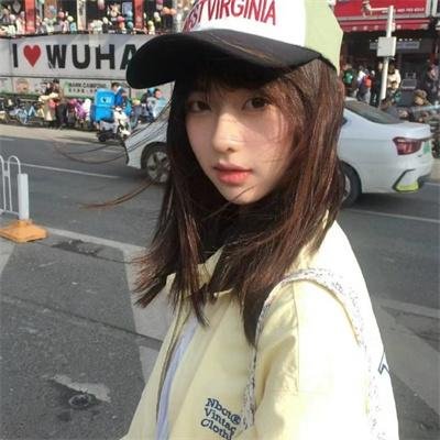乌鲁米